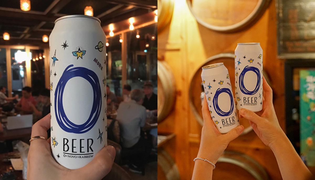 “서래마을에서 한정판 인기 수제맥주 무료로 나눠드립니다”