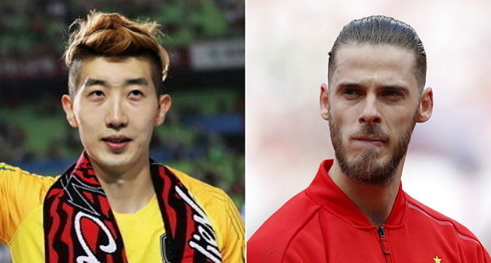 아시안게임 우승한 ‘빛현우’에게 축하 인사 남긴 ‘리얼’ 데 헤아
