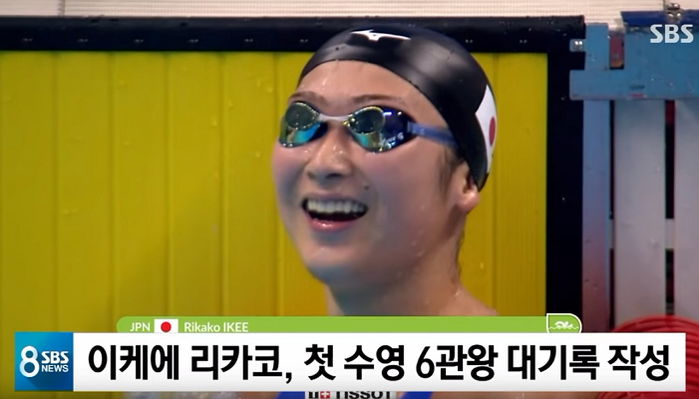 금메달 6개 목에 걸고 아시안 게임 ‘MVP’된 여고생이 받는 ‘상금’