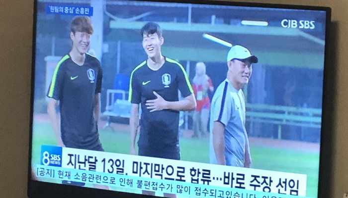 한일전 골 터지는 순간 ‘미친 함성’ 쏟아진 전국 아파트 단지들 상황