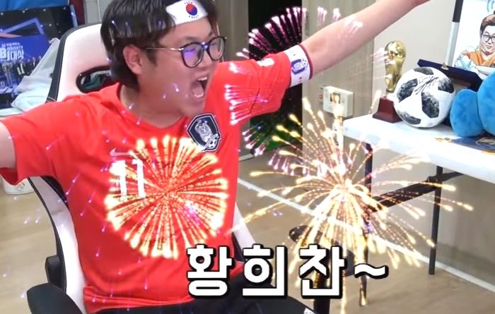 “사포 성공할 때까지 해”…황희찬이 ‘결승골’ 넣자 ‘사포 까방권’ 하사한 감스트