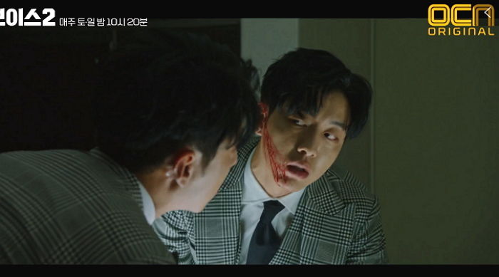 ‘보이스2’서 싸이코패스 살인자로 소름 돋는 연기 보여준 씨엔블루 이정신