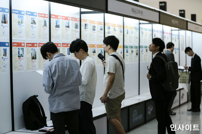 인사이트 / 사진=고대현 기자 daehyun@