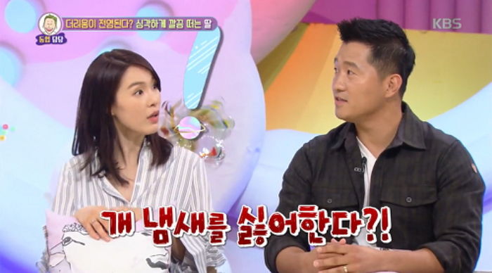 ‘개통령’ 강형욱이 솔직하게 고백한 ‘강아지 냄새’를 싫어하는 이유