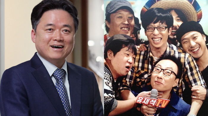“무한도전 언제 다시 하냐”는 돌발 질문에 MBC 사장이 내놓은 답변