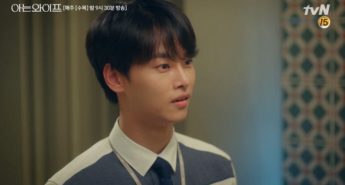 “3초 후에 다시 들어간다”···썸녀 허리 끌어안고 ‘폭풍 키스’ 퍼붓는 차학연