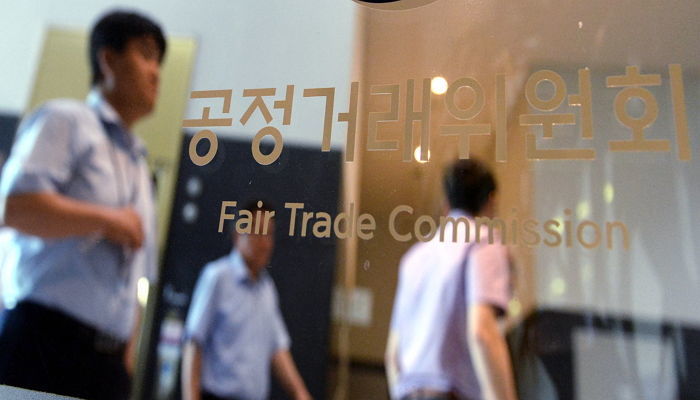 ‘광고비 부당전가 혐의’ bhc, 공정위 조사 받는다