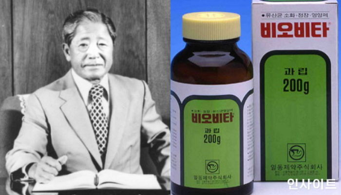 장염 앓다 돌아가신 어머니 생각에 국내 첫 ‘유산균제’ 개발한 일동제약 창업주