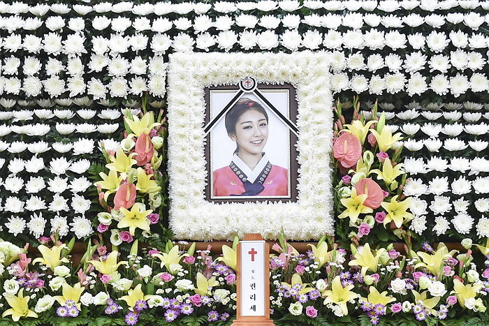 “오늘(7일)은 레이디스코드 故 권리세의 4주기입니다”