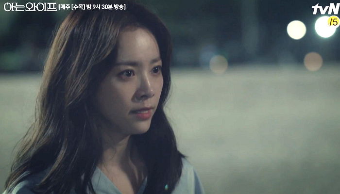 둘이 동시에 ‘2006년’으로 타임워프 성공한 ‘아와’ 지성X한지민