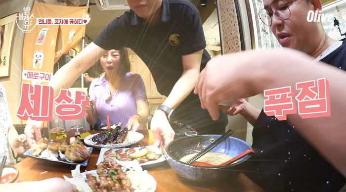 “안주 13개에 맥주 한잔”…진정한 안주발이 뭔지 보여준 ‘밥블레스유’ 언니들