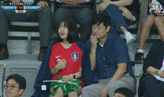 바쁜 스케줄 쪼개 ‘한국-코스타리카전’ 직관하러 온 김소혜