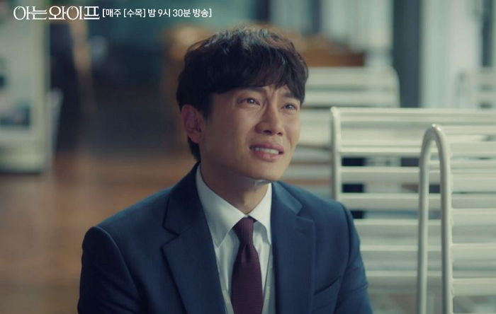 어제자 시청자까지 ‘펑펑’ 오열하게 만든 지성 ‘무릎 사과’ 눈물 연기