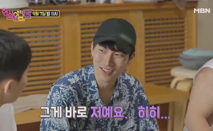 입대 전 마지막(?)으로 폭풍 ‘라면 먹방’ 선보였던 비투비 은광