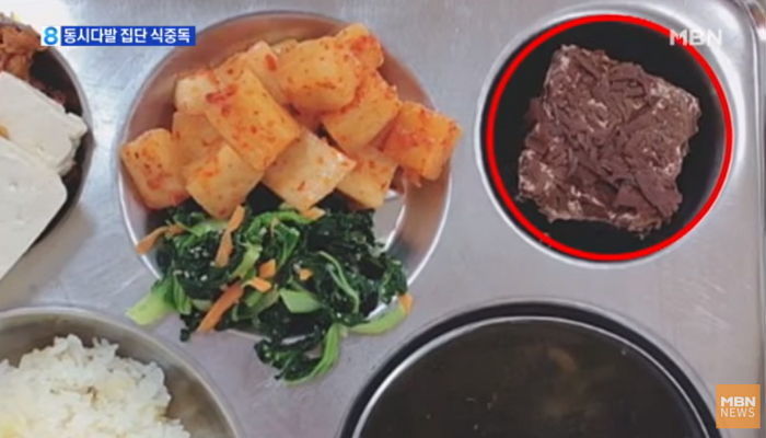 1500여 명 식중독 일으킨 풀무원 초코케익, 판매·유통 잠정 중단