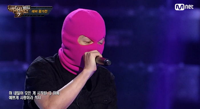 “아니라고요” ‘쇼미7’ 끝나자마자 인스타에 ‘마미손’ 아니라고 해명한 매드클라운