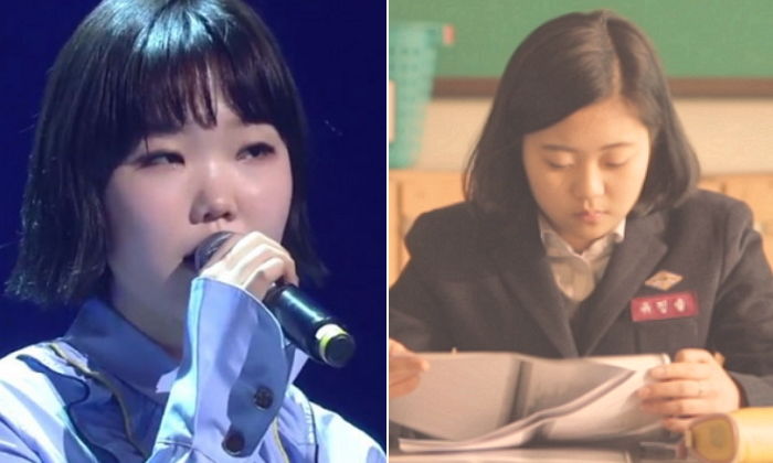 고3 팬 위해 달달한 음색으로 ‘세정-꽃길’ 불러 감동 준 악뮤 이수현