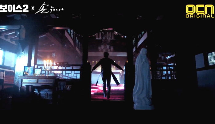 “모태구가 돌아왔다”···시청자 밤잠 설치게 만든 ‘보이스2X손’ 콜라보 영상