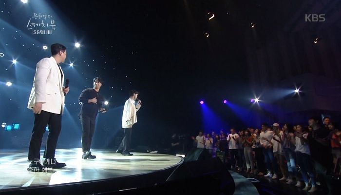 관객들 ‘떼창’ 폭발시킨 어제자 SG 워너비 ‘라라라·내 사람’ 무대