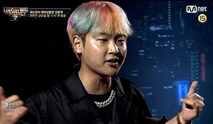 5천만원짜리 시계 차고 ‘쇼미7’ 나가 ‘영앤리치’ 면모 뽐낸 슈퍼비