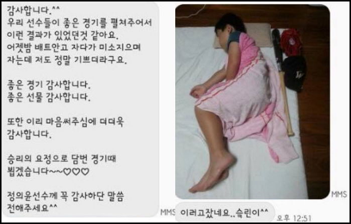인사이트