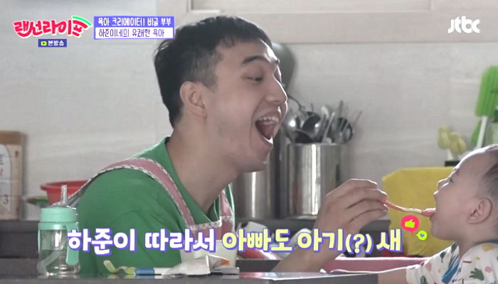 아내 힘들까 봐 육아+집안일 도맡아 하는 ‘비글 부부’ 하준 아빠