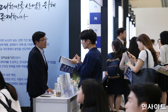 인사이트 / 사진=고대현 기자 daehyun@