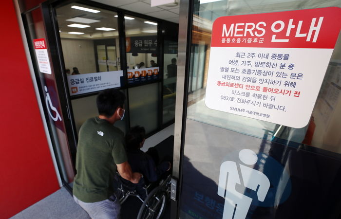서울에 사는 ‘메르스 일상접촉자’ 172명 집중 관리한다