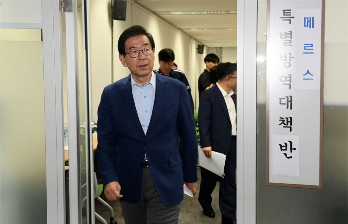 박원순 서울시장 “메르스는 시간 싸움, 늑장대응보다 과잉대응이 낫다”
