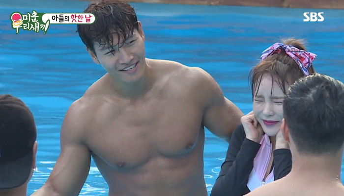 벌칙 걸린 홍진영 위해 ‘물따귀’ 대신 맞아준 ‘핵설렘’ 김종국