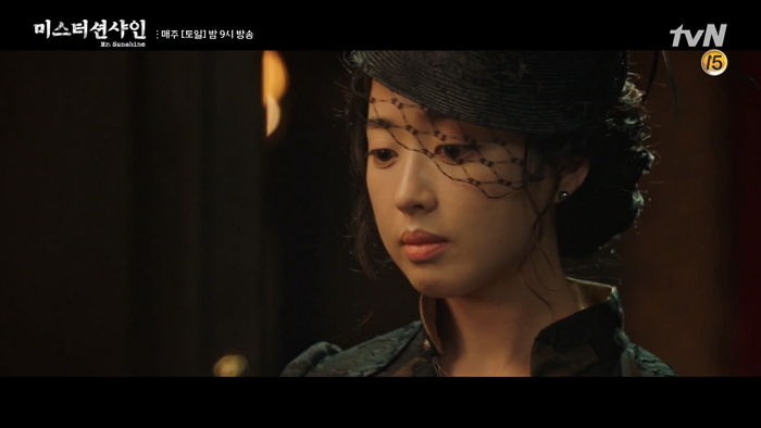 김태리 지키기 위해 ‘매국노 아버지’ 죽음 조작한 ‘미스터션샤인’ 김민정