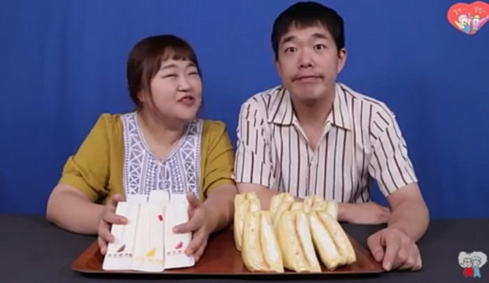 결혼 앞두고 또 살 빠져 예뻐진 홍윤화 보며 눈 못 떼는 ‘사랑꾼’ 김민기