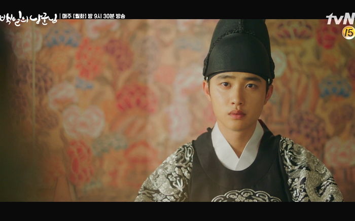 “관계 안했는데 아내가 임신했다”···아내 바람에 복수 예고한 ‘낭군’ 도경수