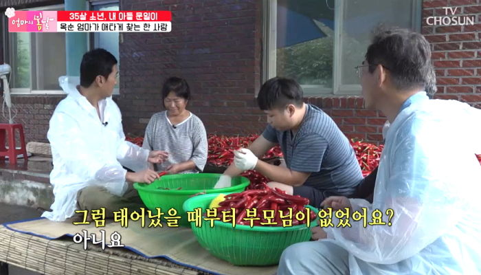 ‘5살’에 알코올 중독자 아빠의 ‘폭력’ 피해 스스로 집 나온 여성