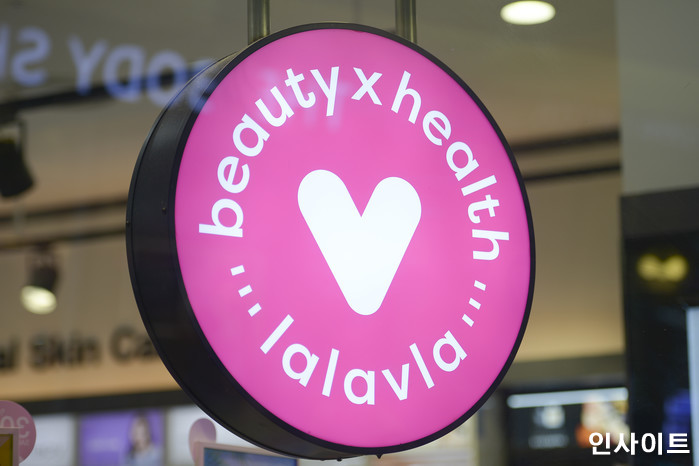 인사이트 / 사진=고대현 기자 daehyun@