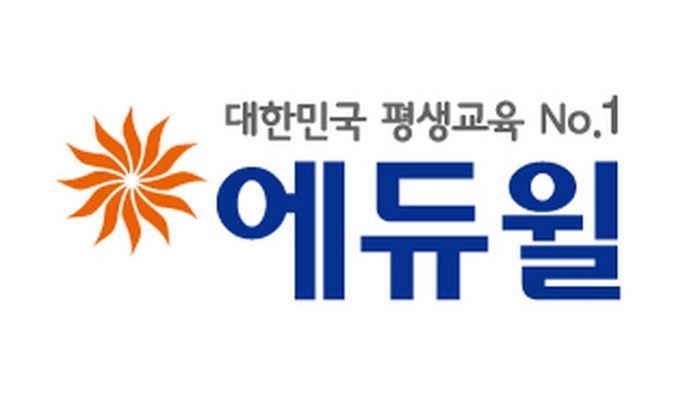 에듀윌, Kt그룹 임직원 복지몰 고객 대상으로 다양한 선물 '팍팍' 쏜다 - 인사이트