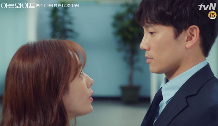 “아.윌.비.백”…지성이 자기 버렸는데도 다시 돌아간 ‘아는 와이프’ 한지민