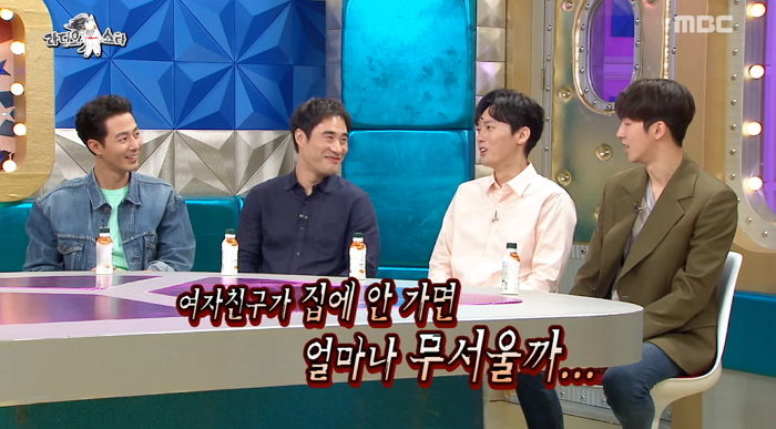 인사이트