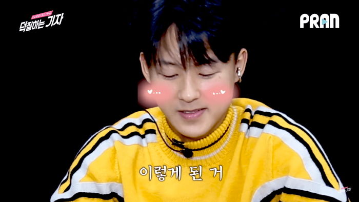 인사이트
