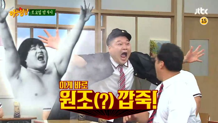 인사이트