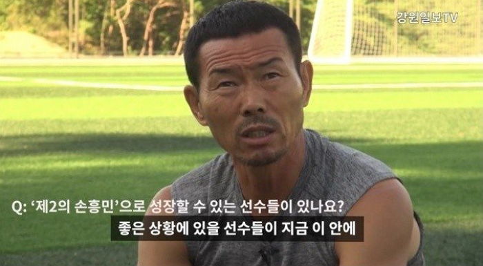 손흥민 아버지 “유럽 진출 80% 완료된 ‘제2의 손흥민’ 4명 더 있다”