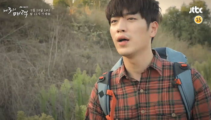 “은우가고 강준온다”···‘얼굴 천재’ 서강준의 달달 로맨스 드라마 ‘제3의 매력’ 티저