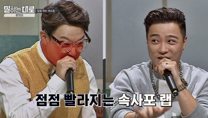 “평소 말 빠른 남성일수록 좋아하는 여성과 사귈 가능성 높다”