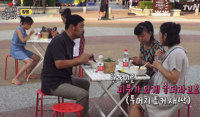 “한국인은 딱 보면 티가 나” 중국인이 생각한 한국인의 외모와 스타일