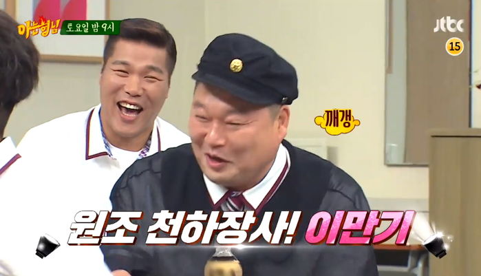 인사이트