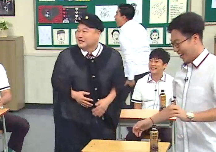 인사이트