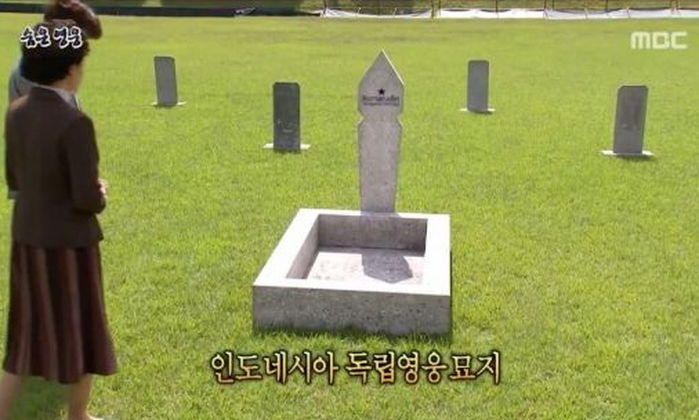 외국 역사 교과서에 등장한 ‘한국인 영웅’ 양칠성의 정체