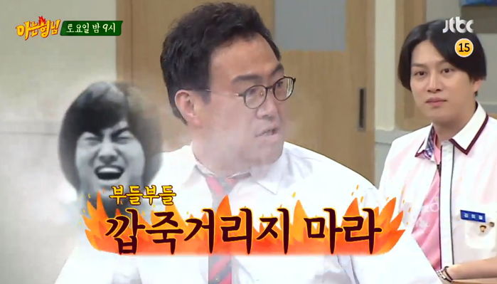 인사이트