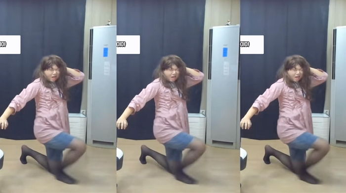 인사이트