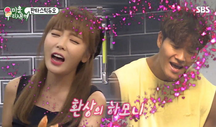 달달한 듀엣곡 열창하며 ‘케미 200%’ 뽐낸 김종국♥홍진영